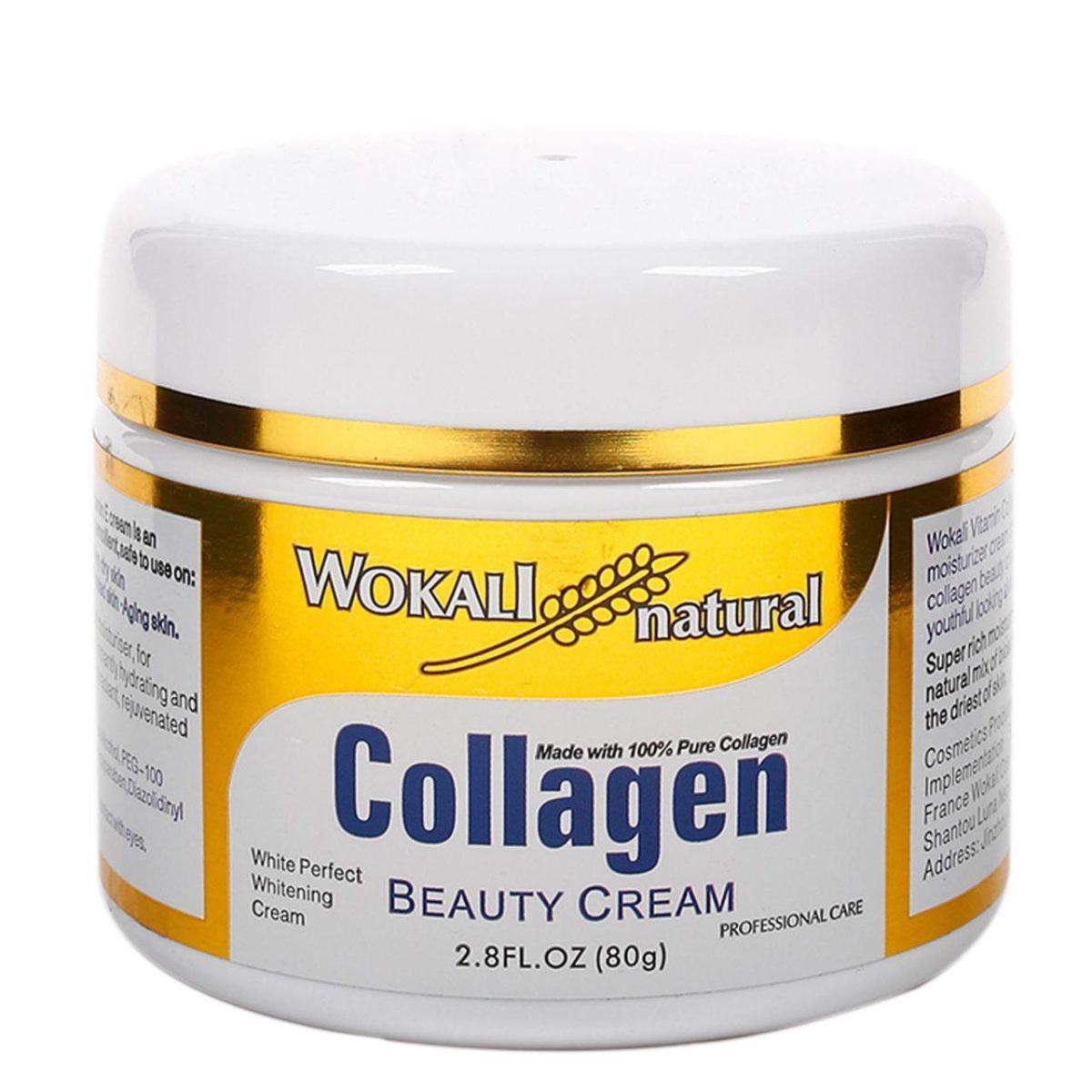 تصویر  کرم کلاژن بیوتی – Collagen Beauty