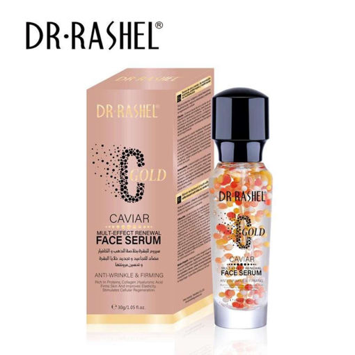 سرم صورت خاویار دکترراشلDr Rashel Gold Caviar Face Serum
