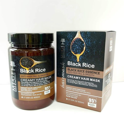 ماسک مو میگ برنج سیاه  Black Rice Mige