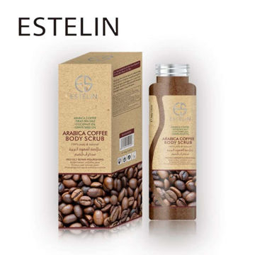 تصویر  اسکراب بدن قهوه عربیکا Arabica coffee body scrub