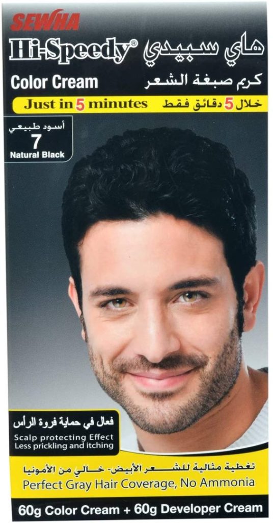 تصویر  کیت رنگ مو مردانه های اسپیدی 7 Hi-Speedy Color Cream for Men, Natural Black