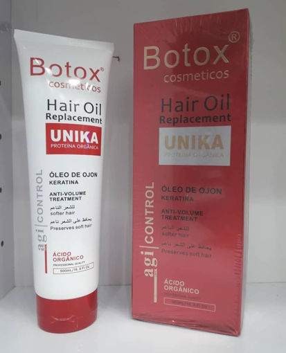 ماسک مو یونیکا Unika