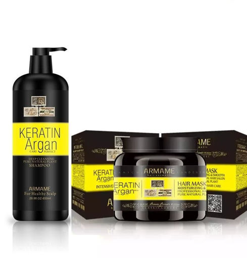 شامپو وماسک آرمامی حاوی کراتین و روغن آرگان  Armame