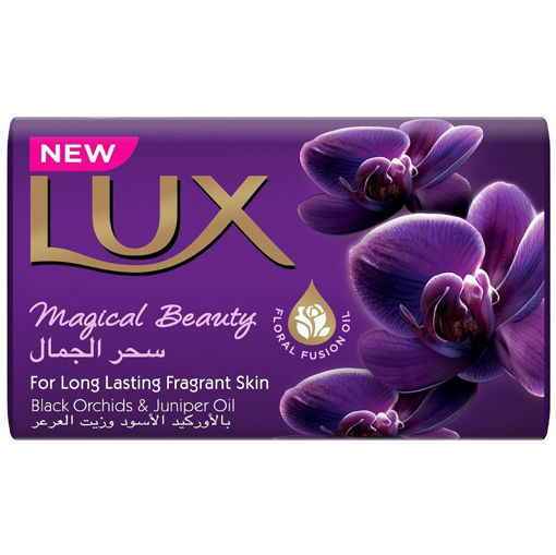 صابون لوکس رایحه گل ارکیده LUX Magical Beauty وزن 170 گرم
