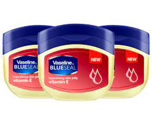 وازلین حاوی ویتامین Vaseline Vitamin E حجم 100 میلی لیتر
