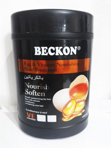 ماسک موی بیکن حاوی عصاره مغذی تخم مرغ  Beckon  Egg Hair  Mask