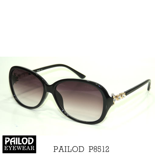 عینک آفتابی زنانه PAILOD P8512
