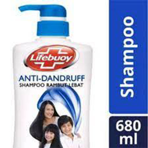 شامپو ضد شوره لایف بوی Lifebuoy Anti Dandruff حجم 680 میلی لیتر