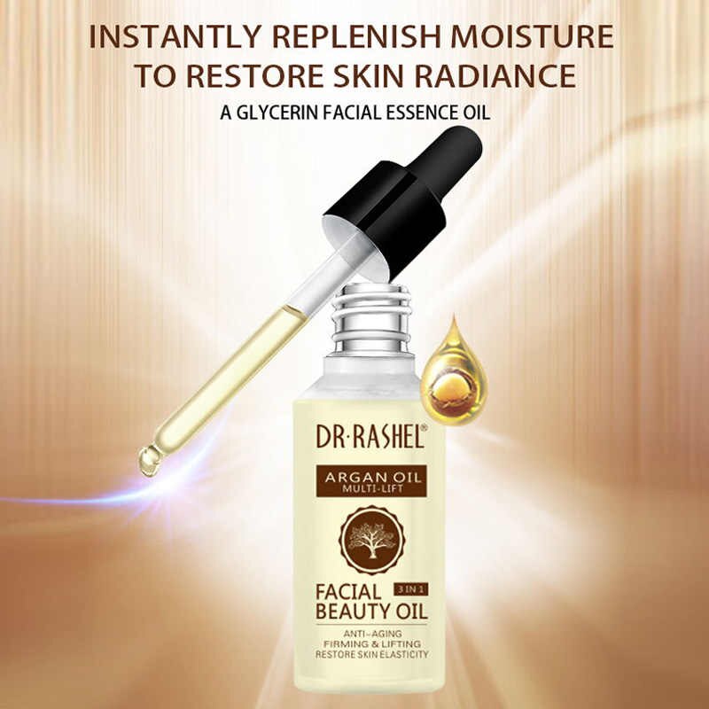 سرم روغن ارگان صورت دکتر راشل dr.rashel