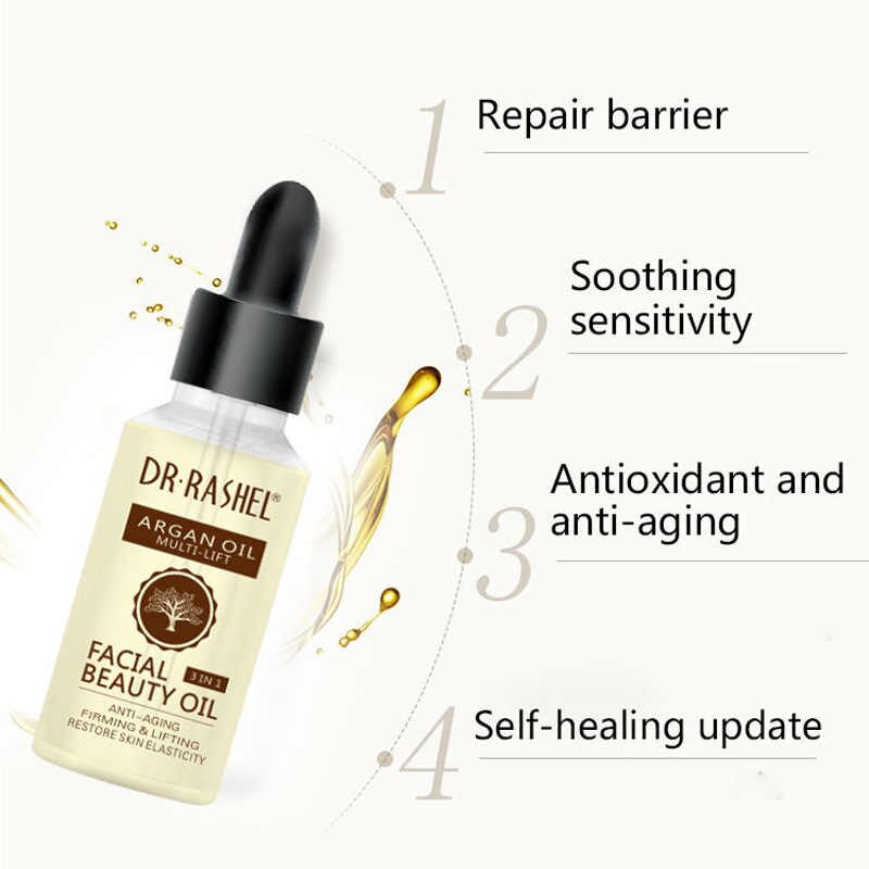 سرم روغن ارگان صورت دکتر راشل dr.rashel