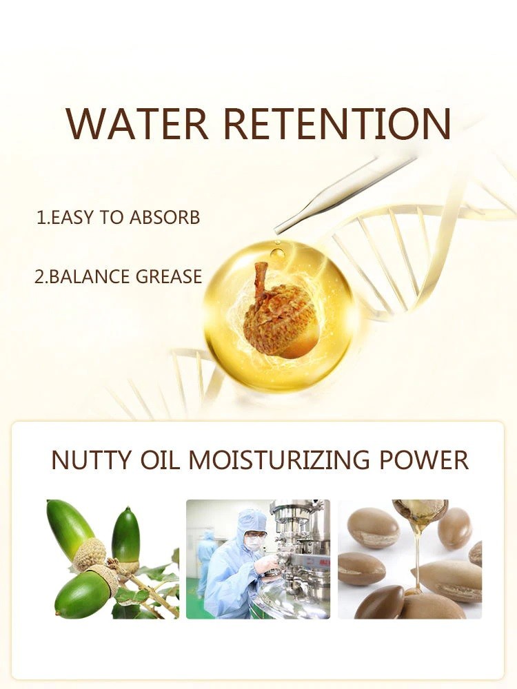 سرم روغن ارگان صورت دکتر راشل dr.rashel