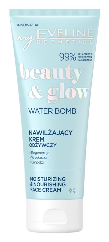 کرم آبرسان قوی اولاین EVELINE سری BEAUTY & GLOW مدل واتر بمب WATER BOMB حجم 75 میل