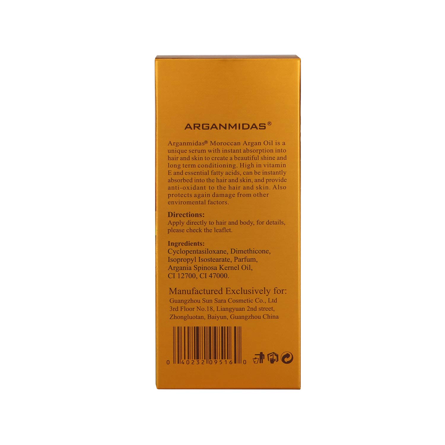 روغن آرگان صددرصد خالص آرگان میداس 100 میل