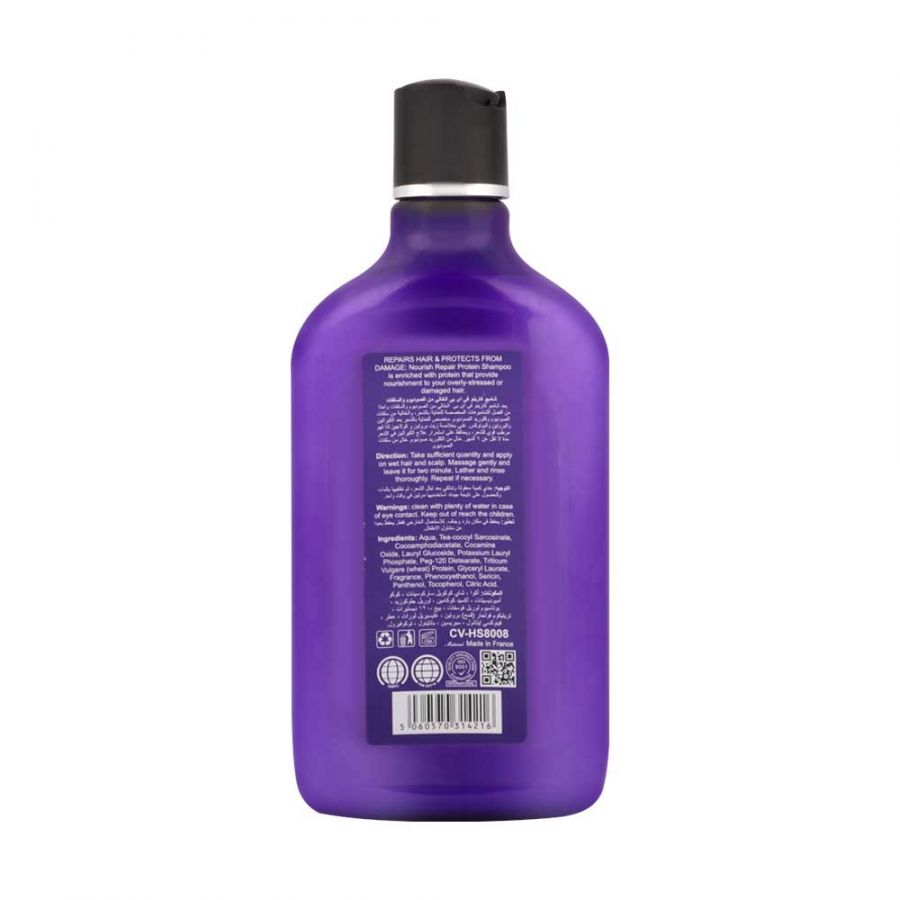 شامپو بدون سولفات کارینو وی آی پی Carino Vip مدل Protein