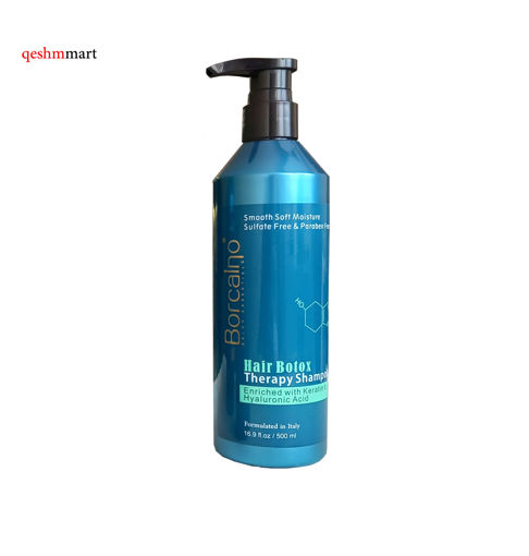 شامپو بورکالنو BORCALNO