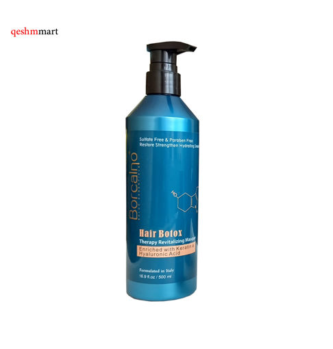 ماسک مو  بورکالنو احیا کننده  Borcalno