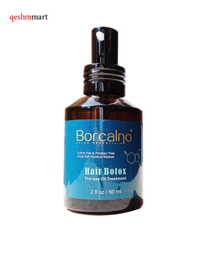 روغن درمانی بورکالنو BORCALNO