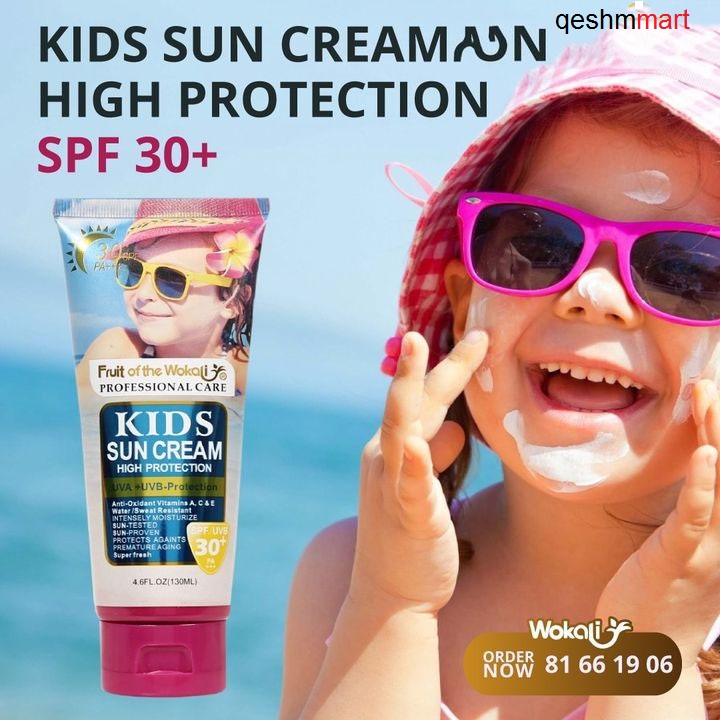 کرم ضد آفتاب کودک وکالی Wokali kids sun cream spf30