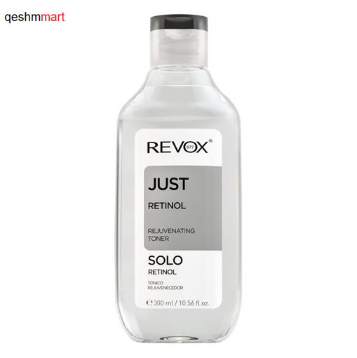 تونر جوان کننده ریوکس حاوی رتینول  Retinol Revox