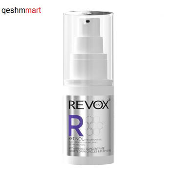 ژل کانتور دور چشم رتینول ریوکس Revox