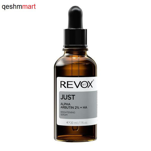 سرم ضدلک و روشن کننده ریوکس الفا آپوتین  Alpha Apbutin 2% +HA  Revox