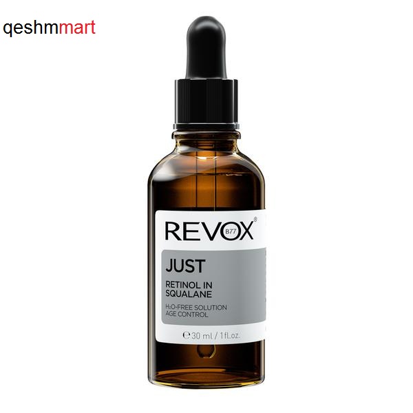 سرم ضد پیری ریوکس حاوی رتینول Retinol in squalane Revox