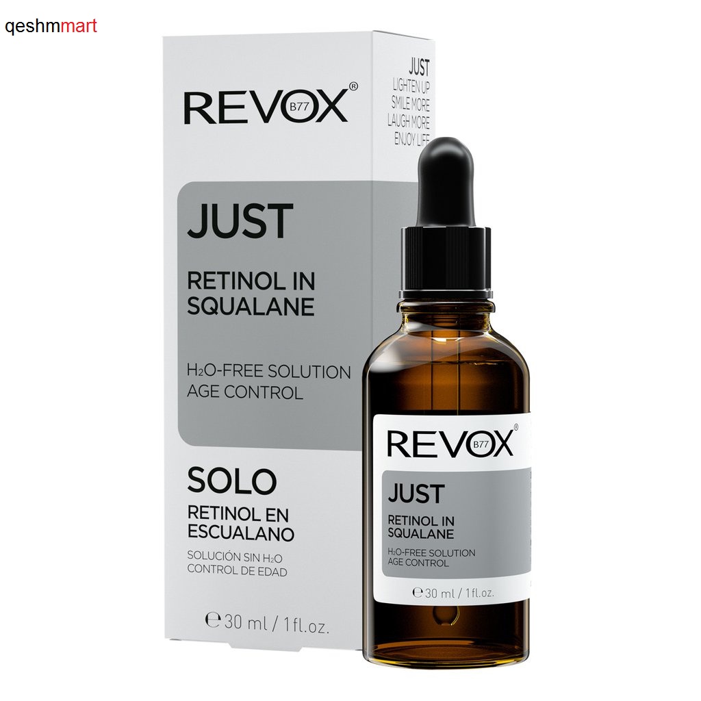سرم ضد پیری ریوکس حاوی رتینول Retinol in squalane Revox