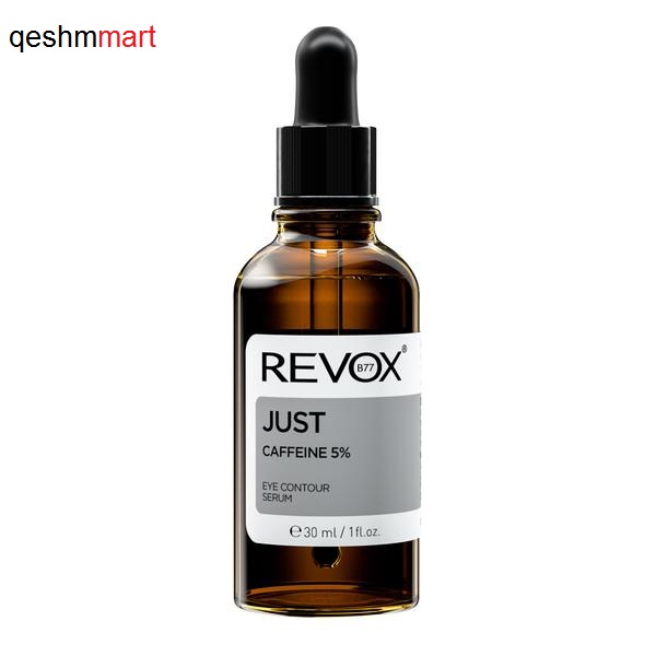 سرم دور چشم ریوکس حاوی کافئین Caffeine 5% Revox