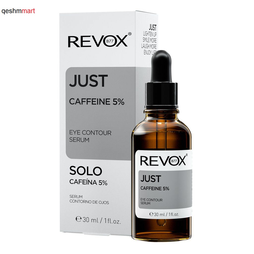 سرم دور چشم ریوکس حاوی کافئین Caffeine 5% Revox