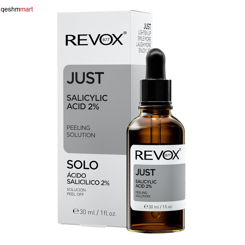 سرم لایه بردار ریوکس  سالیسیلیک اسید Salicylic Acid 2%  Revox