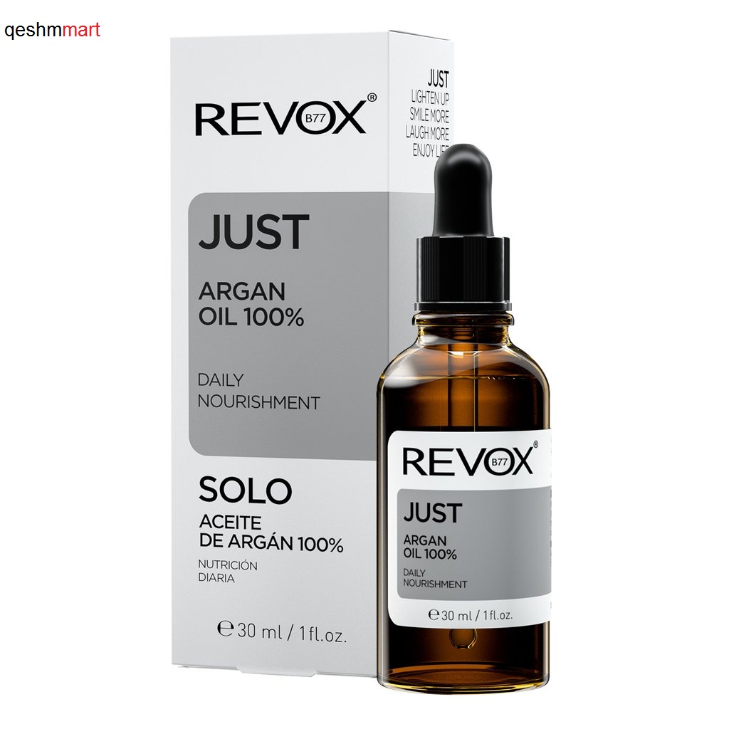 سرم روغن ارگان  ریوکس Argan Oil 100% Revox