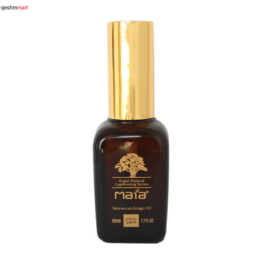 روغن آرگان مایا Maia MOROCCAN ARGAN OIL