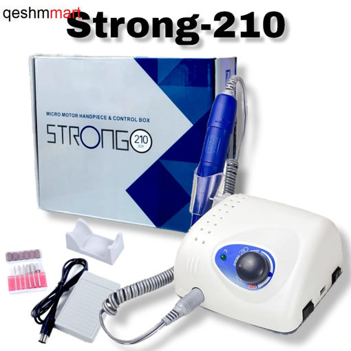 سوهان برقی ناخن استرانگ 210 Strong 210 Electric Nail Drill Machine