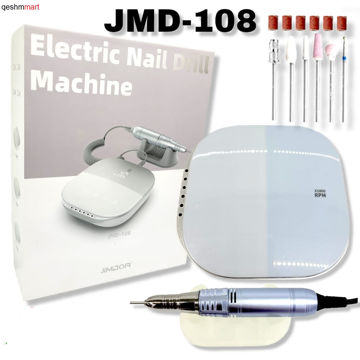 سوهان برقی JMD مدل 108 لمسی