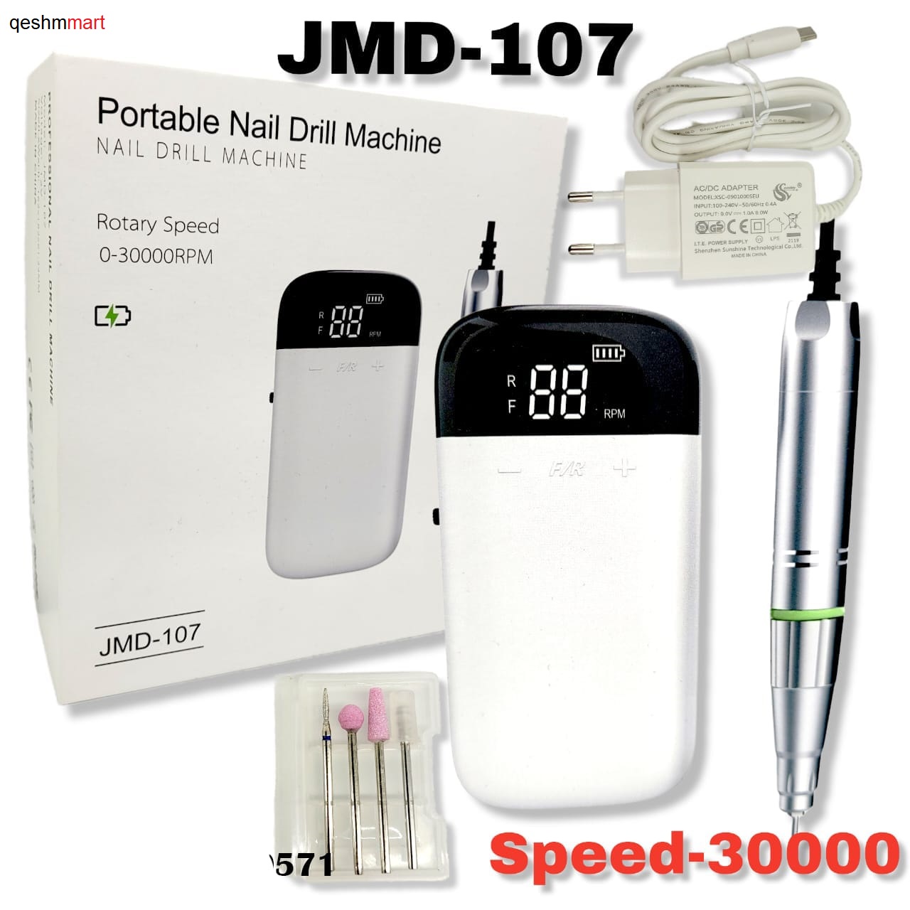 سوهان ناخن برقی jmd 107