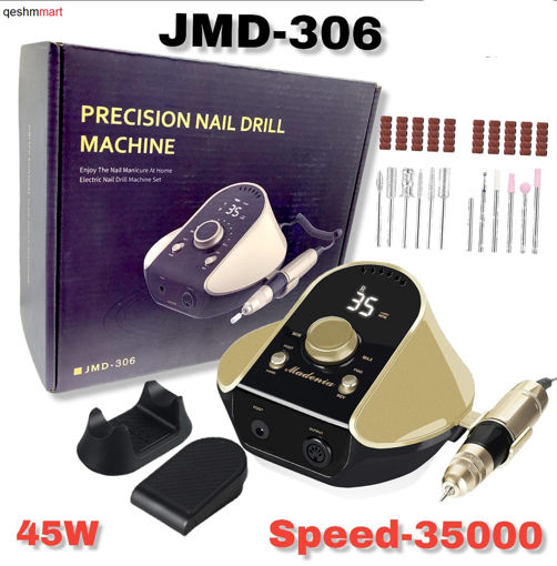 سوهان ناخن برقی jmd 306