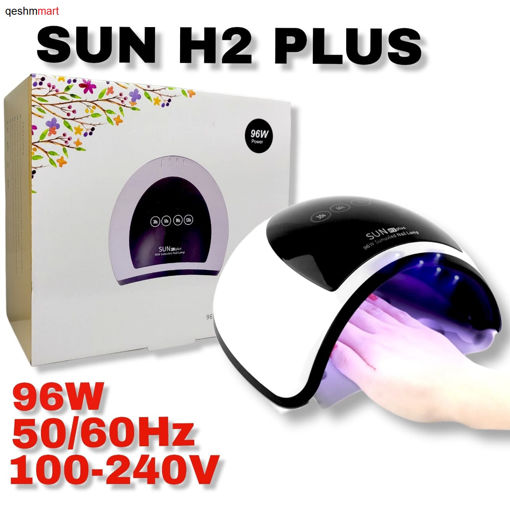 دستگاه ال ای دی یو وی سان UVLED SUN H2 PLUS