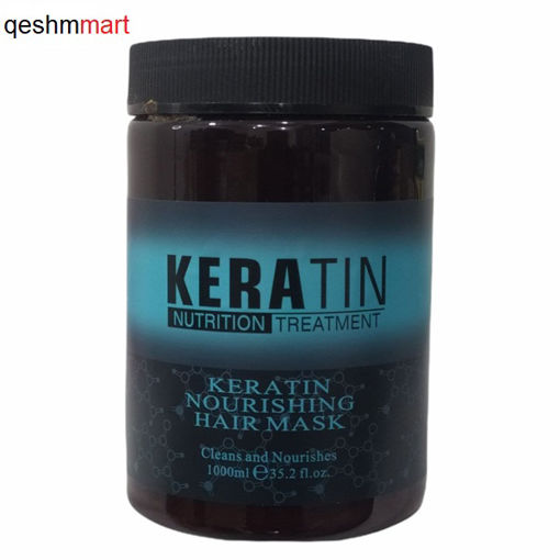 ماسک مو کراتین برند hair حجم 1000 میلی لیتر