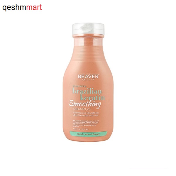 شامپو کراتینه بیور مدل Brazilian Smoothing مناسب موهای وز و مجعد حجم 350 میلی لیتر