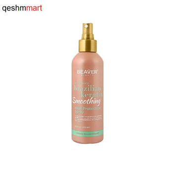 اسپری محافظ بیور مدل Brazilian Smoothing حاوی کراتین مناسب موهای وز و مجعد حجم 200 میلی لیتر