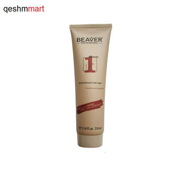 ماسک احیا کننده یک دقیقه بیور مدل Active Ferment مناسب موهای آسیب دیده حجم 210 میلی لیتر