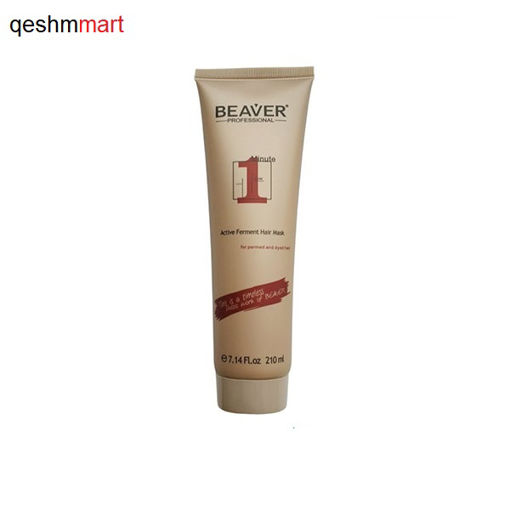 ماسک احیا کننده یک دقیقه بیور مدل Active Ferment مناسب موهای آسیب دیده حجم 210 میلی لیتر