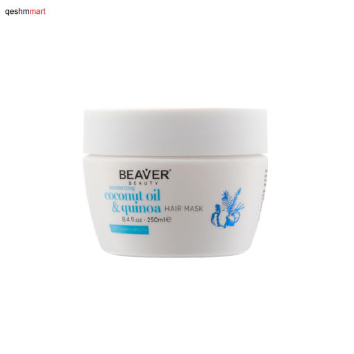 ماسک مو روغن نارگیل بیور