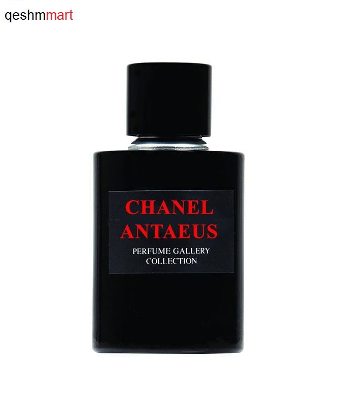 ادکلن کالکشن مردانه شنل آنتئوس  Antaeus