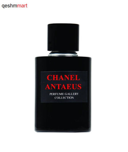 ادکلن کالکشن مردانه شنل آنتئوس  Antaeus