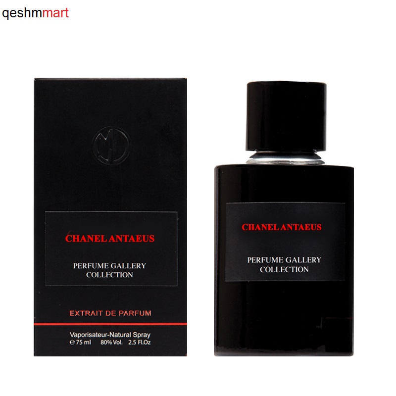 ادکلن کالکشن مردانه شنل آنتئوس  Antaeus