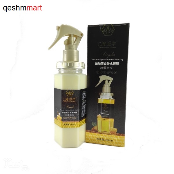 عسل مو  پروپلیس حجم ۲۸۰ میلی لیتر