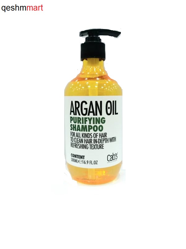 شامپو کبس  تمیز کننده عمیق کف سر حاوی روغن آرگان   cabs