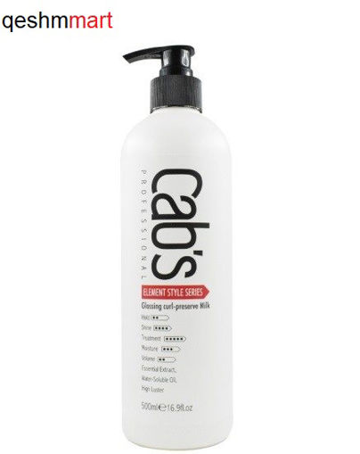 کرم موی فر کبس  CABS