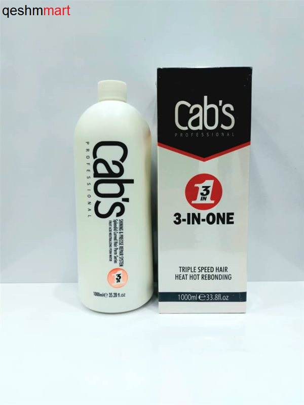 ریباندینگ  کبس 3 در 1 cabs